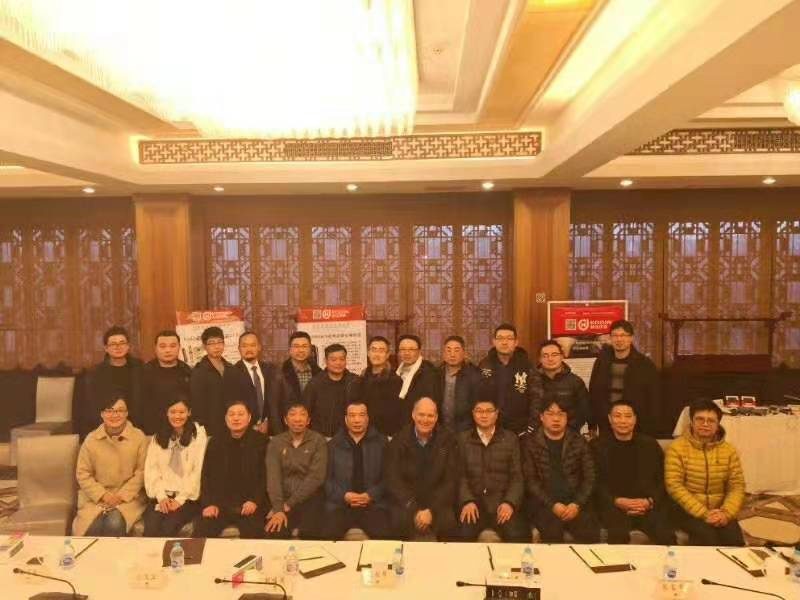 NACE國際2019在華首場(chǎng)會(huì )員技術(shù)交流活動(dòng)圓滿(mǎn)成功