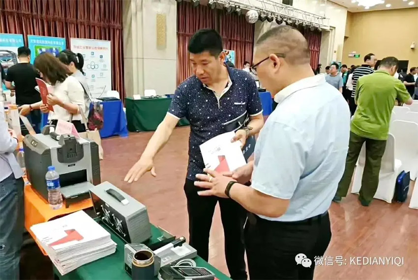 [科電儀器]祝賀遼寧省機械工程學(xué)會(huì )無(wú)損檢測學(xué)術(shù)年會(huì )暨儀器器材展覽會(huì )隆重召開(kāi)