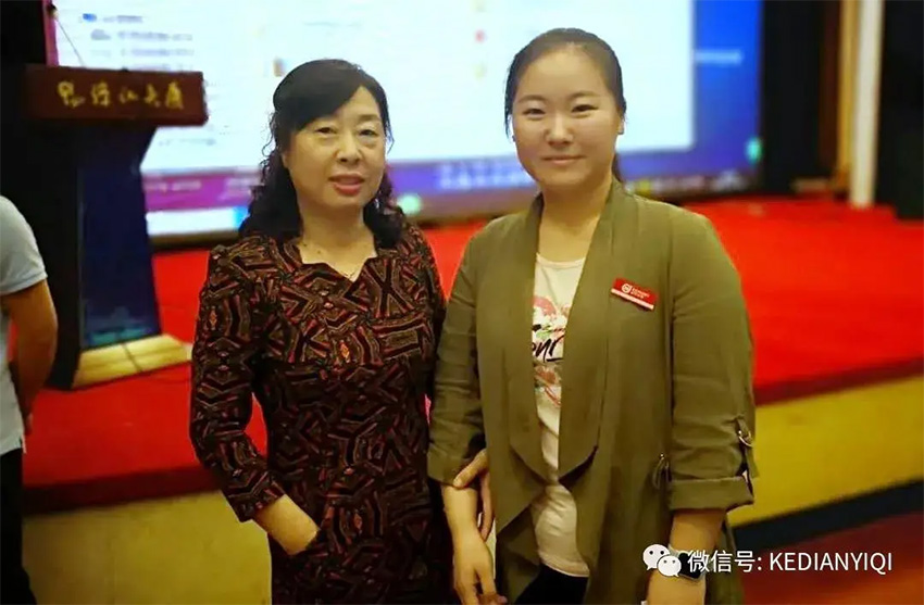 [科電儀器]祝賀遼寧省機械工程學(xué)會(huì )無(wú)損檢測學(xué)術(shù)年會(huì )暨儀器器材展覽會(huì )隆重召開(kāi)
