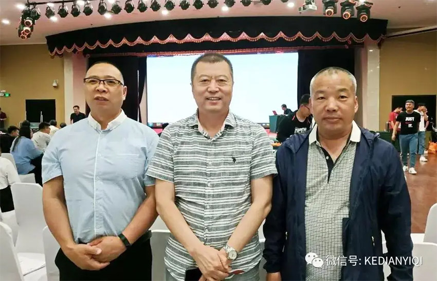[科電儀器]祝賀遼寧省機械工程學(xué)會(huì )無(wú)損檢測學(xué)術(shù)年會(huì )暨儀器器材展覽會(huì )隆重召開(kāi)