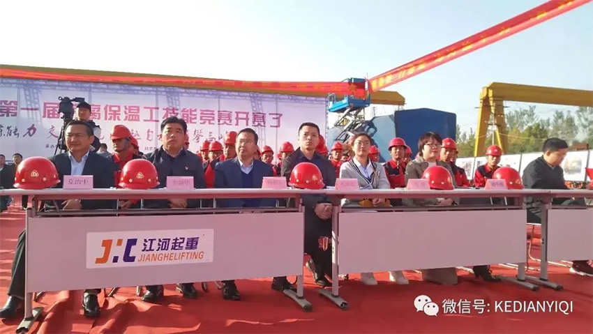 [科電儀器] 受邀擔任長(cháng)垣市首屆防腐保溫工技能競賽組委會(huì )評審單位并成為競賽涂裝測量?jì)x器指定供應商