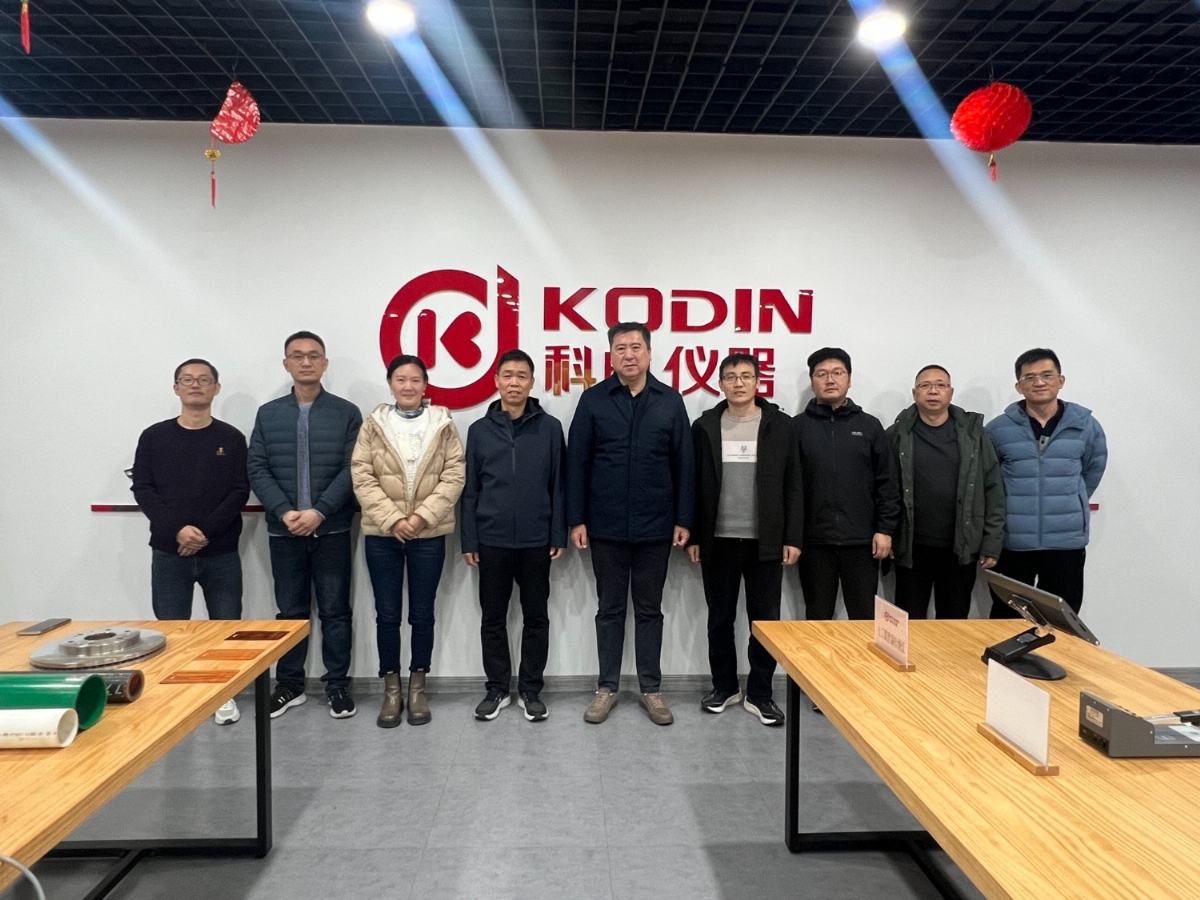 邢臺特檢院領(lǐng)導一行蒞臨科電公司，共商數字化檢測新方向