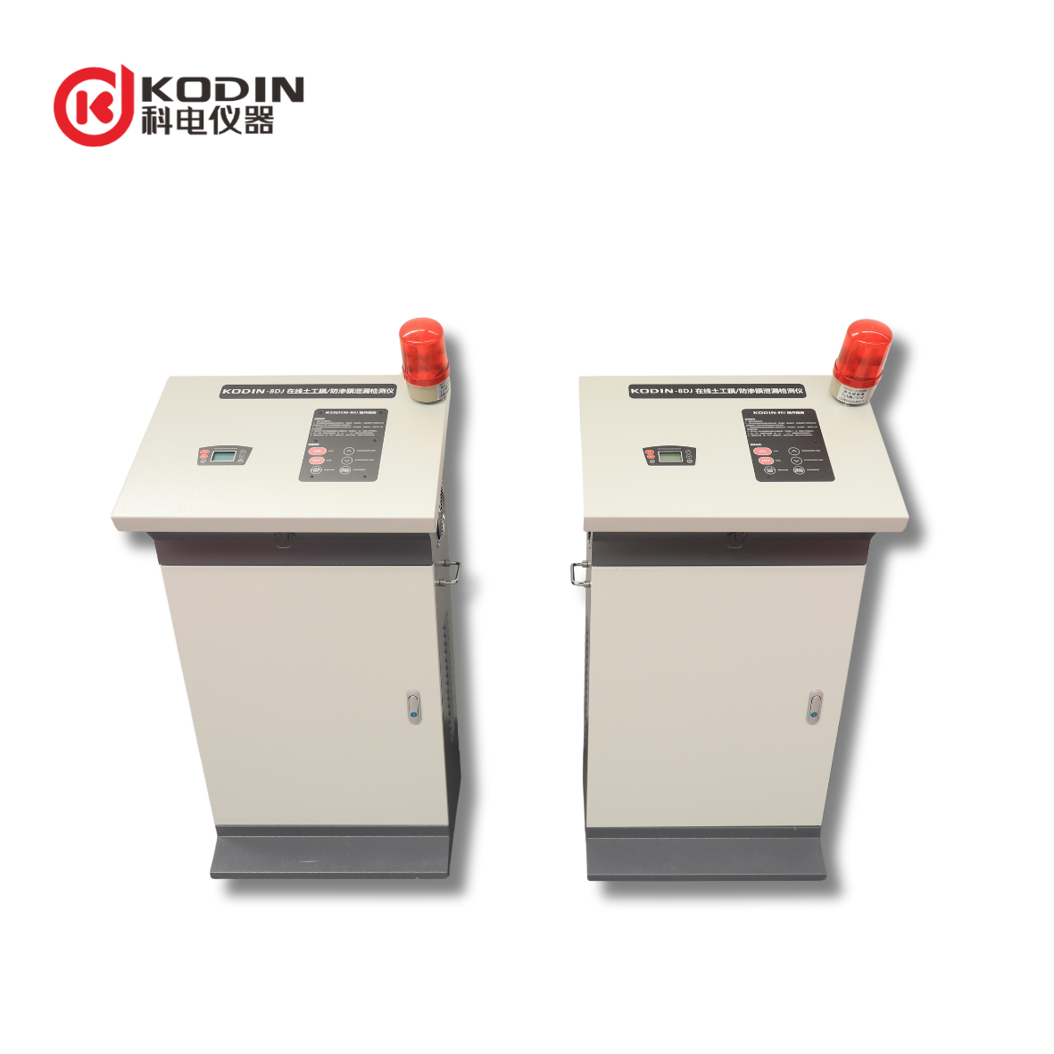 KODIN 8DJ在線(xiàn)土工膜/防滲膜泄漏檢測儀